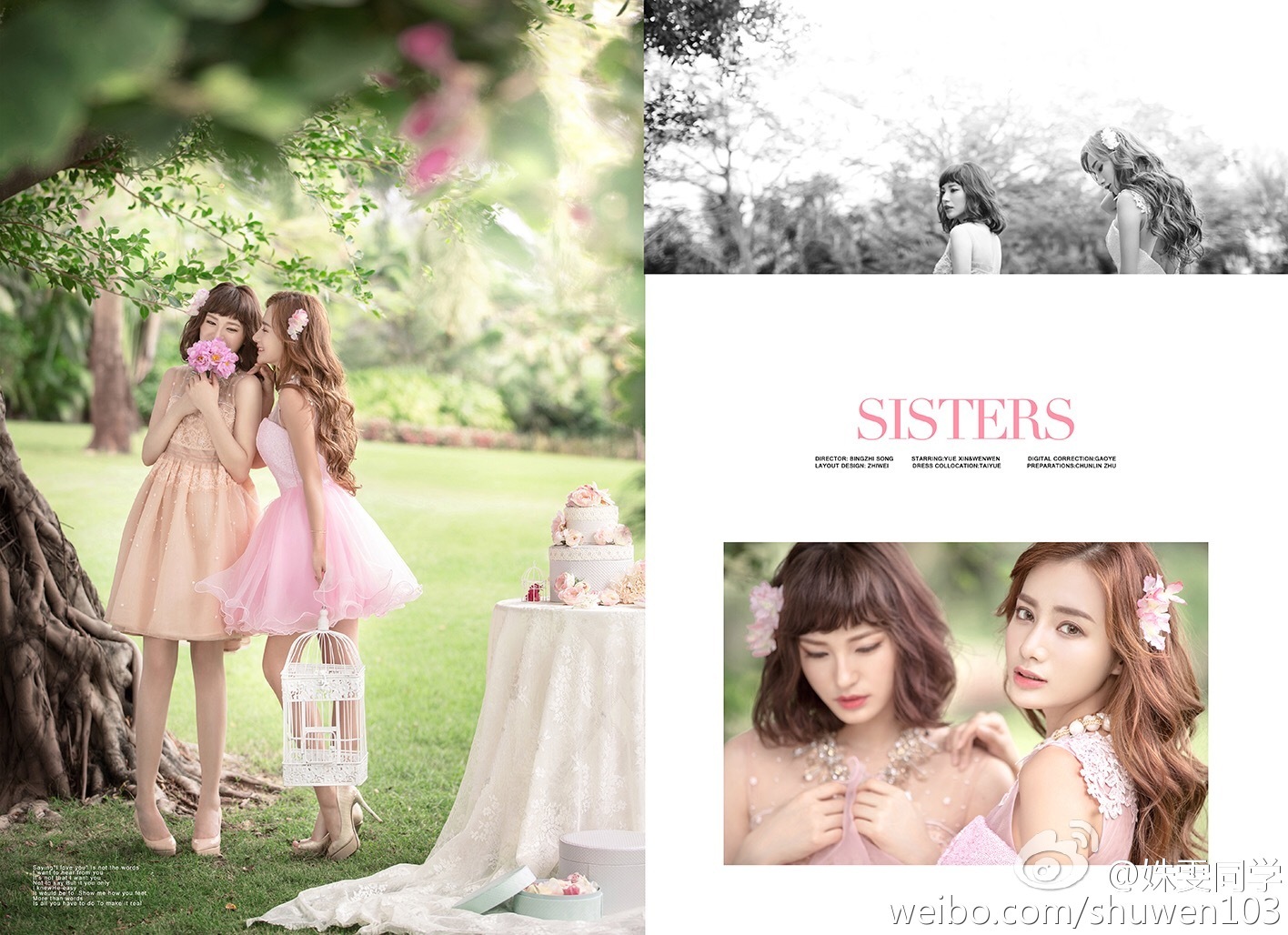 福师大中俄混血校花姝雯同学走红私照美到窒息 2